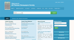 Desktop Screenshot of apns.com.pk