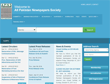 Tablet Screenshot of apns.com.pk
